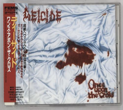 DEICIDE - Once Upon The Cross - Amazon.com Music